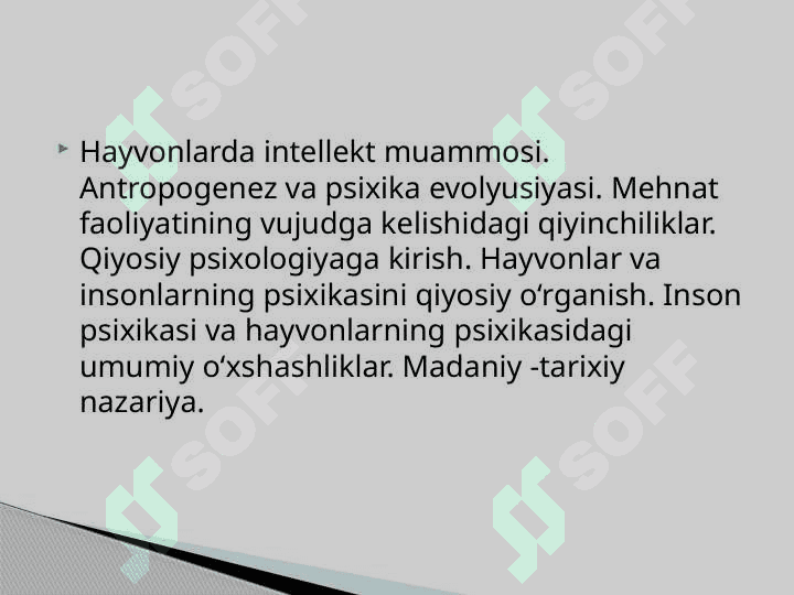 Harakatning umumiy faoliyatga bog'liqligi 4