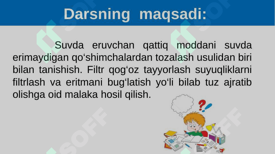 Ifloslangan osh tuzini tozalash 2