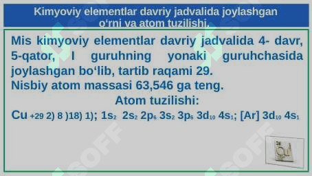 I guruh yonaki guruhcha elementlari. Atom tuzilishi. Xossalari. Mis. 5