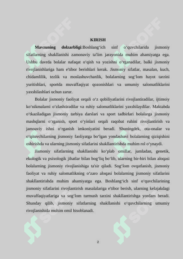 Boshlang‘ich sinf o‘quvchilarida jismoniy sifatlarning shakllanishi 2