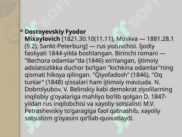 Dostoevskiy, Abdulla Qodiriy, Alisher Navoiy,Emil Zolya,Kuper asarlari misolida adabiy yoʻnalish 4
