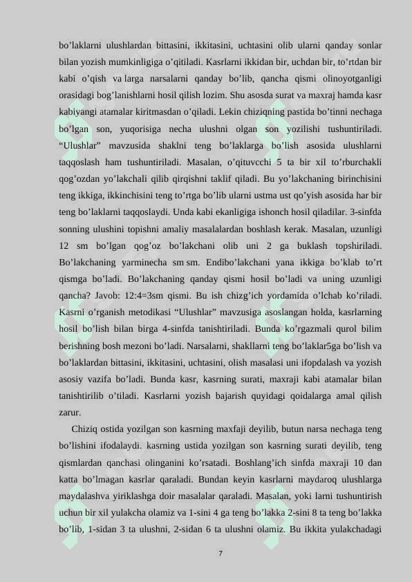 Kasr tushunchasi bilan tanishtirish 6