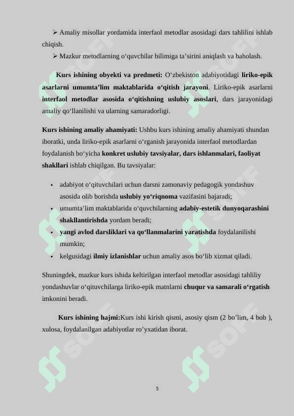 LIRO-EPIK ASARLARNI INTERFAOL METODLAR ASOSIDA OʻQITISH 5