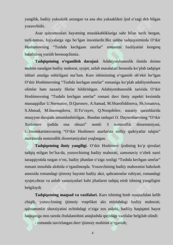 Tushda kechgan umrlar romanida fojiyaviylik 4