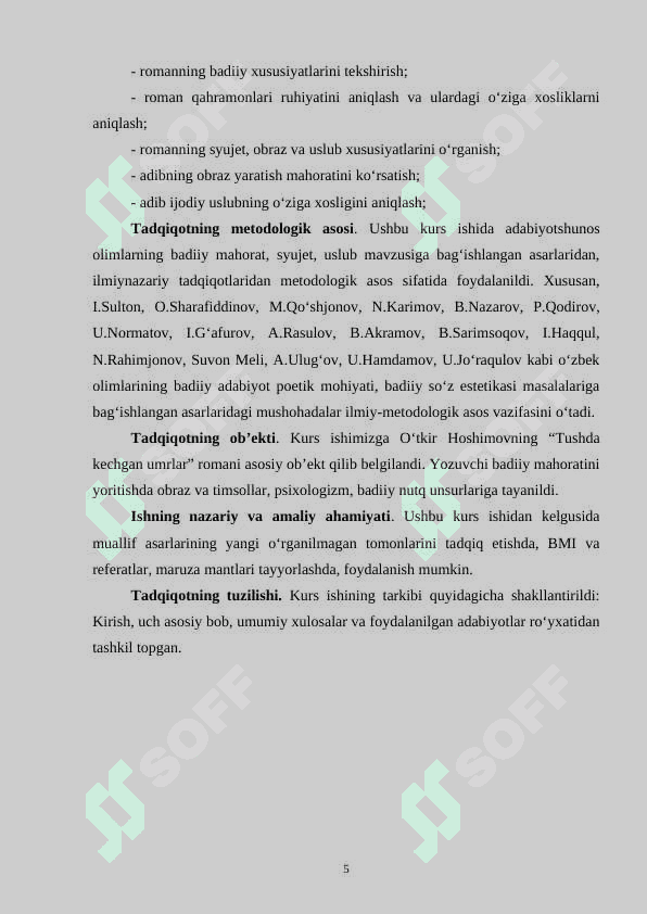 Tushda kechgan umrlar romanida fojiyaviylik 5
