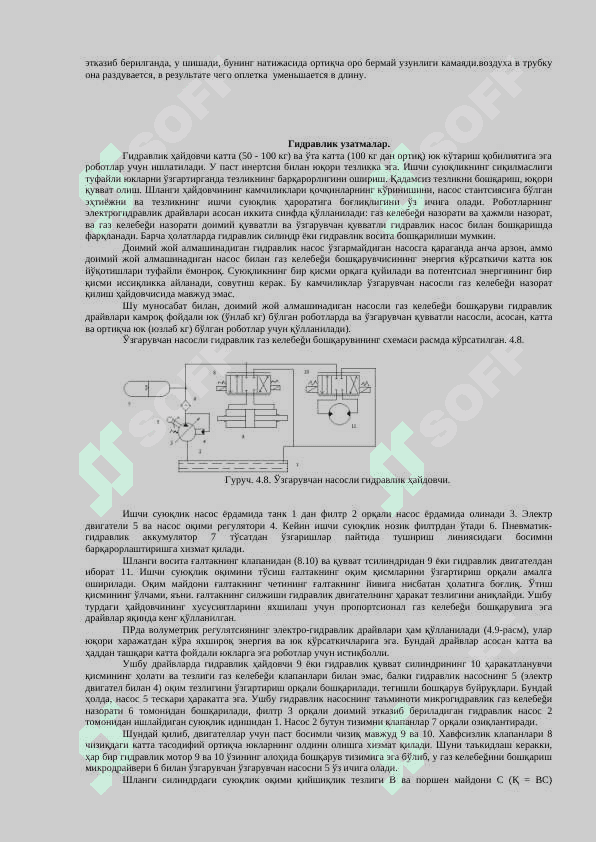 Sanoat robotlari va ularni qo’llanilishi. 8