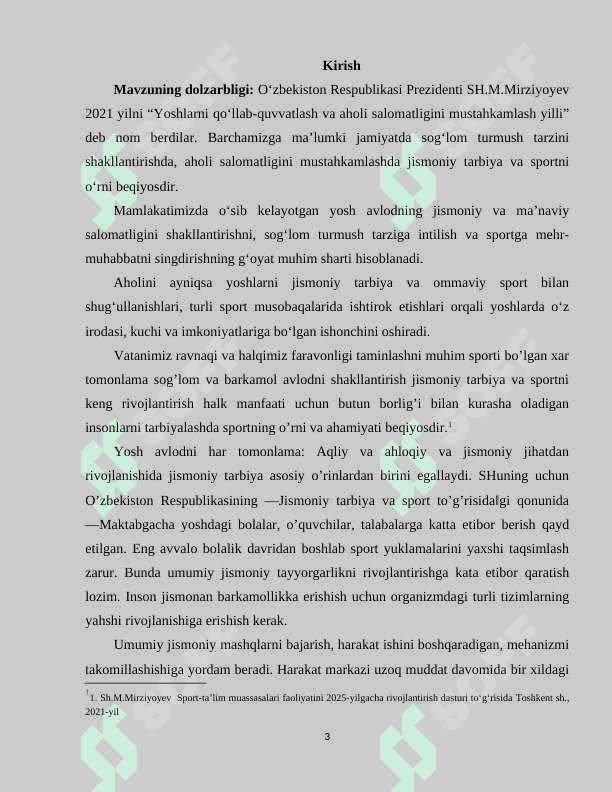 Gandbolda musobaqa qoidalari 3