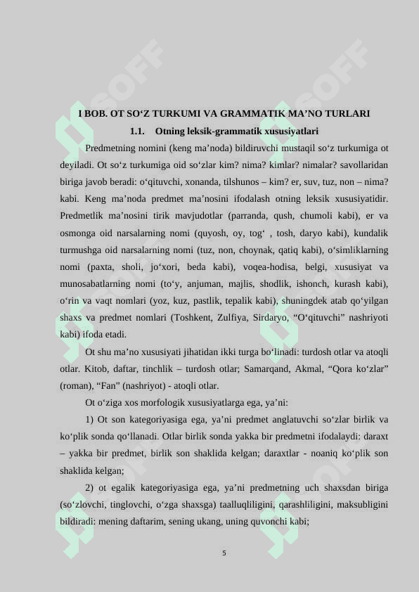 Atoqli ot va uning ma’no turlarini o‘rganish 5