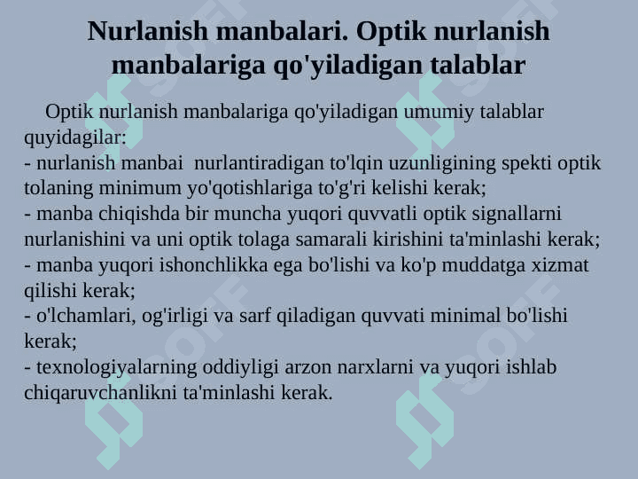 OPTIK SIGNALLARNI UZATUVCHI ELEMENTLAR. Optik signallarni uzatgichlari 2