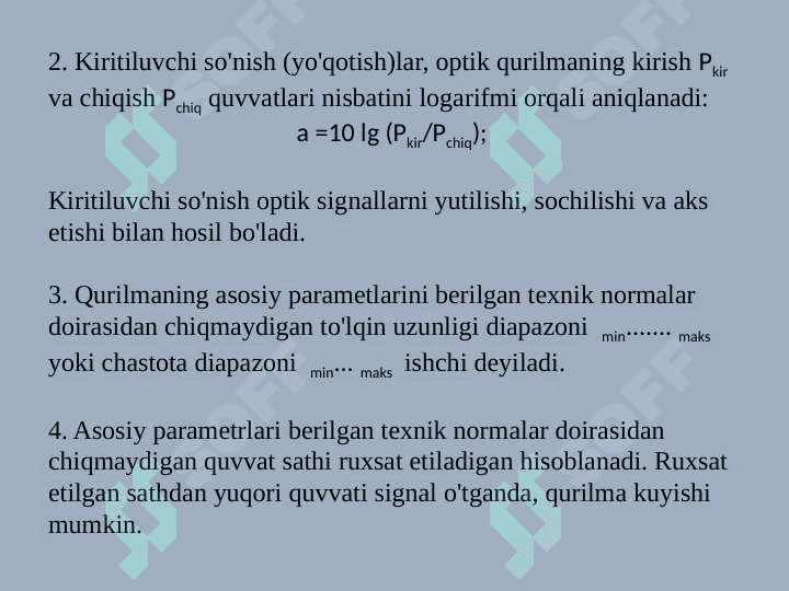 Optik aloqa tizimlarining passiv elementlari 3