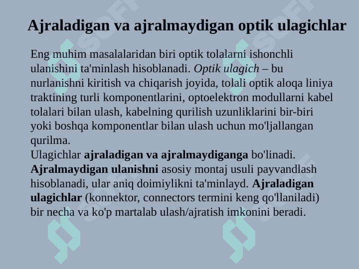 Optik aloqa tizimlarining passiv elementlari 5