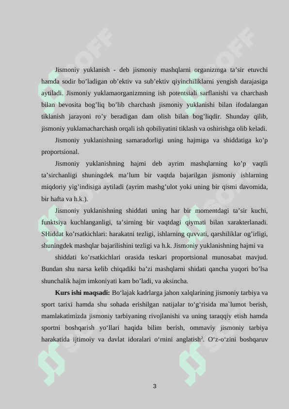 Jismoniy tarbiya darsining pegagogik tahlili 3