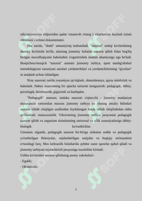 Jismoniy tarbiya darsining pegagogik tahlili 7
