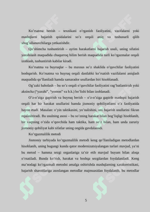 Jismoniy tarbiya darslarida qo’llaniladigan metodlar  (1-4 sinf misolida) 5