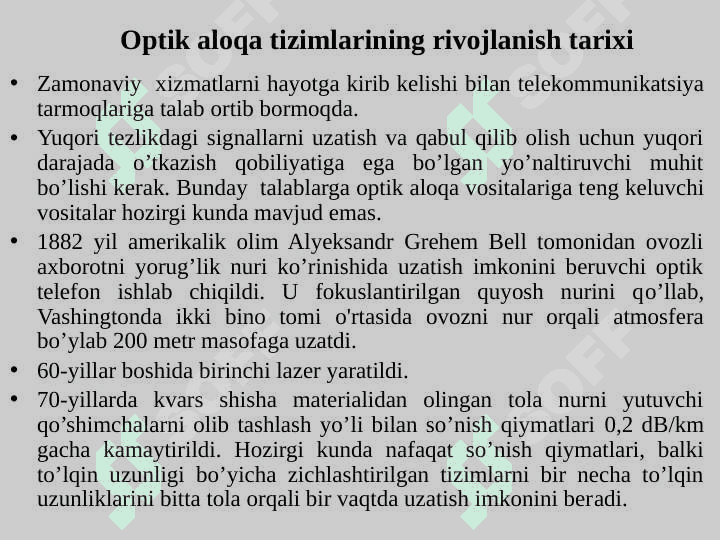 OPTIK ALOQA TIZIMLARI 7