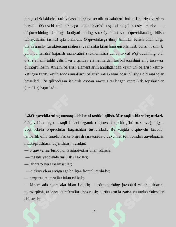 O‘quvchilarni fizika fanidan mustaqil ishlarni tashkil etish metodikasi 7