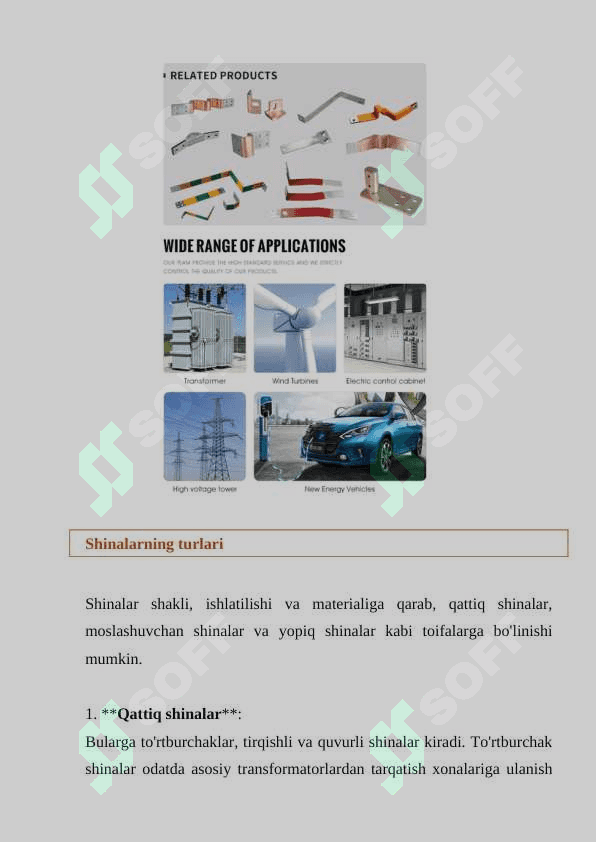 Elektr shinalar himoyasi 4