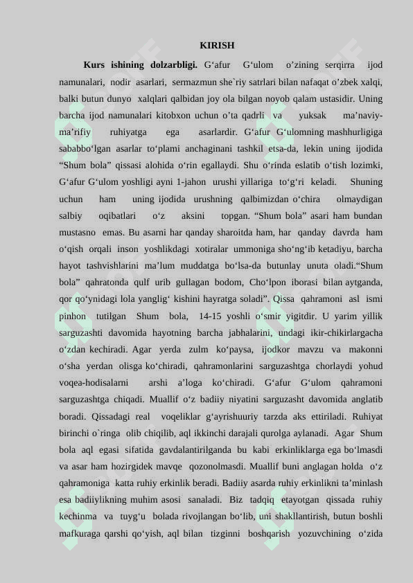 “ SHUM BOLA” YUMORISTIK ASAR SIFATIDA 3