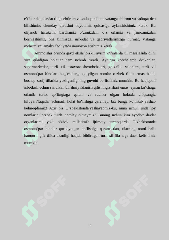 Fe’llarning lug‘aviy shakllari va uning ta’lim bosqichlarida o‘rganilishi 5