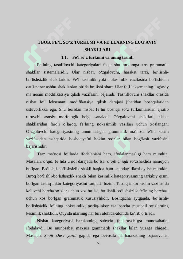 Fe’llarning ta’lim bosqichlarida o‘rganilishi 5