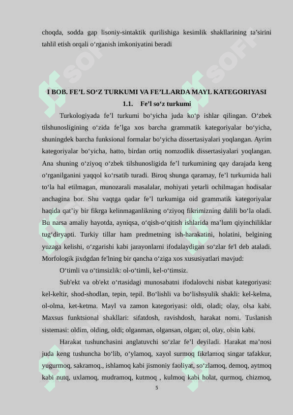 Fe’llarda mayl kategoriyasi va uning ta’lim bosqichlarida o‘rganilishi 5