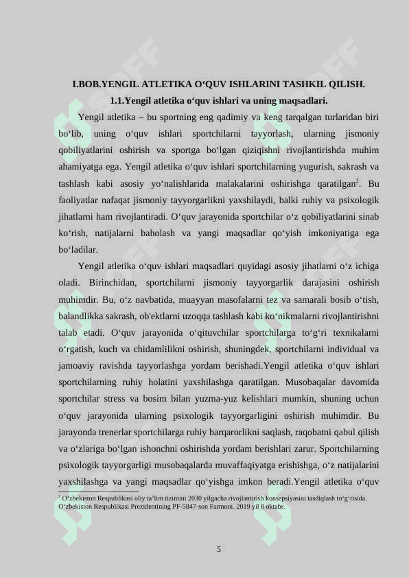 Yengil atletika bo‘yicha o‘quv ishlarini tashkil qilish, rejalashtirish. 5