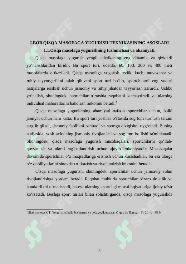Yengil atletikada qisqa masofaga yugurish texnikasini o‘rgatish metodikasi. 5
