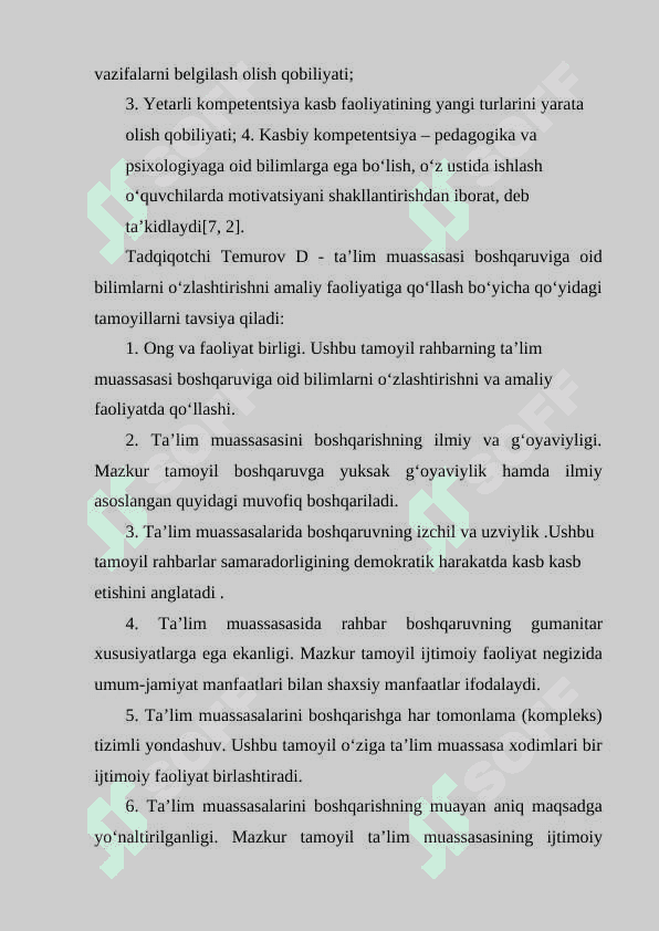 TA'LIM MUASSASASI RAHBARINING SHAXSIY SIFATLARI 4