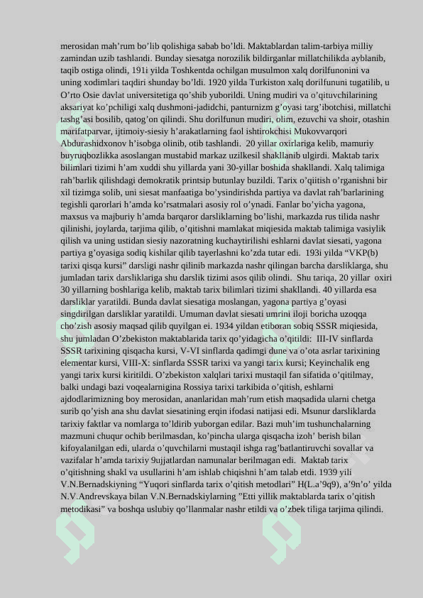 Tarix o’qitish usullarining shakllanishi va rivojlanishi 2