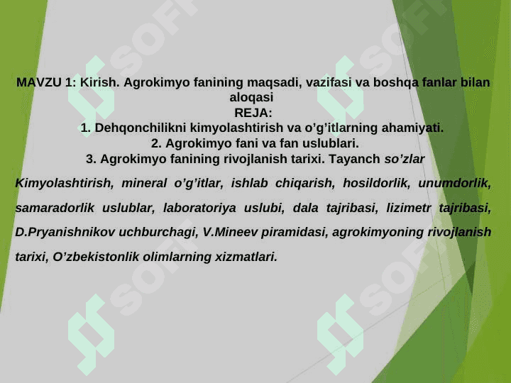 Аgrokimyo fanining maqsadi, vazifasi va boshqa fanlar bilan aloqasi hamda rivojlanish tarixi 2