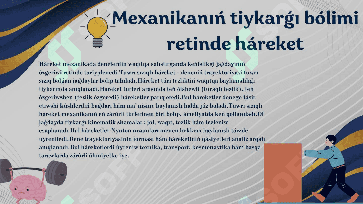 Tuwrí siziqli qozģalis 3