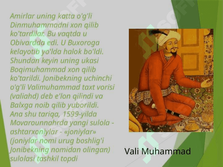 Ilmiy adabiyotlarda Ashtarxoniylar davlati tarixining yoritilishi va tarixshunoslik masalalari 4