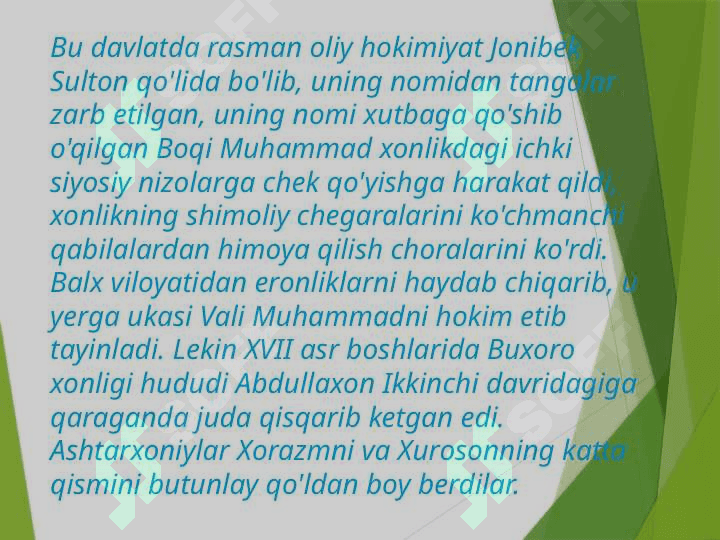 Ilmiy adabiyotlarda Ashtarxoniylar davlati tarixining yoritilishi va tarixshunoslik masalalari 5