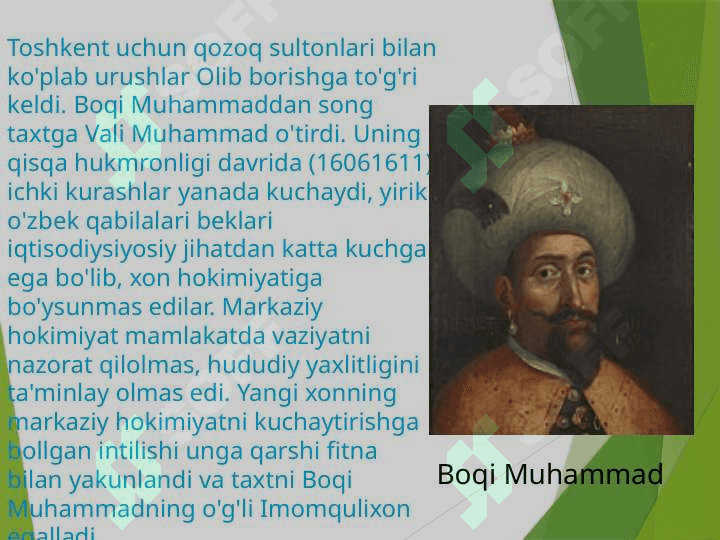 Ilmiy adabiyotlarda Ashtarxoniylar davlati tarixining yoritilishi va tarixshunoslik masalalari 6