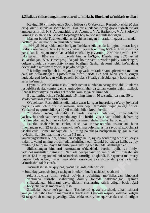 ZILZILADAN SHIKASTLANGAN BINO VA INSHOOTLARNI QAYTA TIKLASH 3