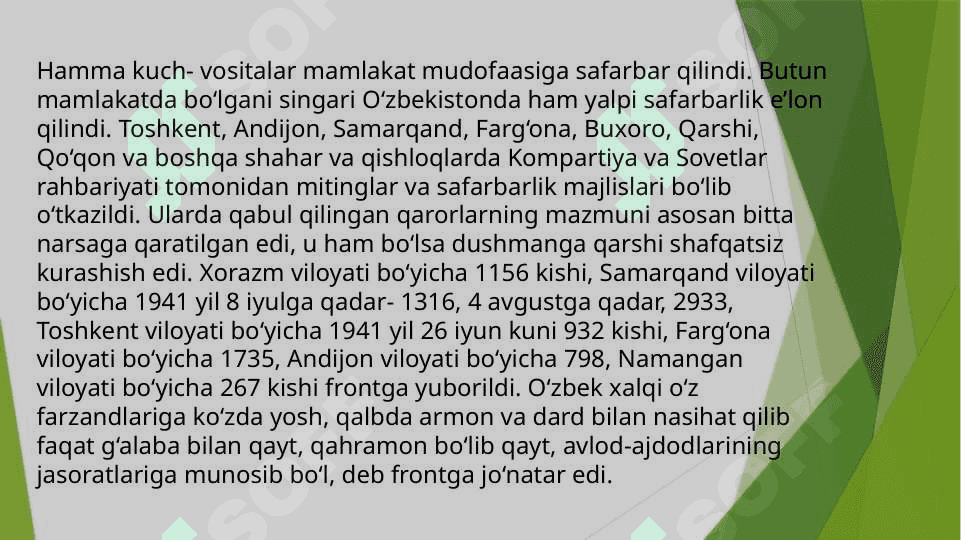 O‘ZBEKISTONNING IKKINCHI JAHON URUSHI YILLARIDAGI IQTISODIY VA HARBIY YORDAMI. 6