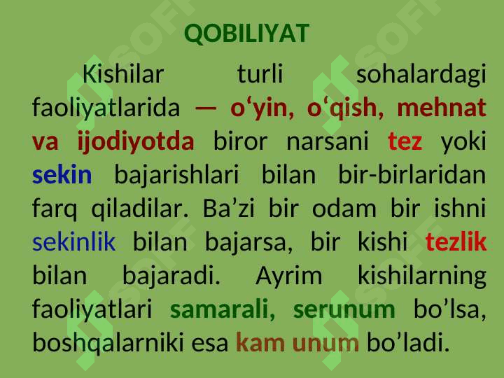QOBILIYAT va QIZIQISH-HAVAS 3