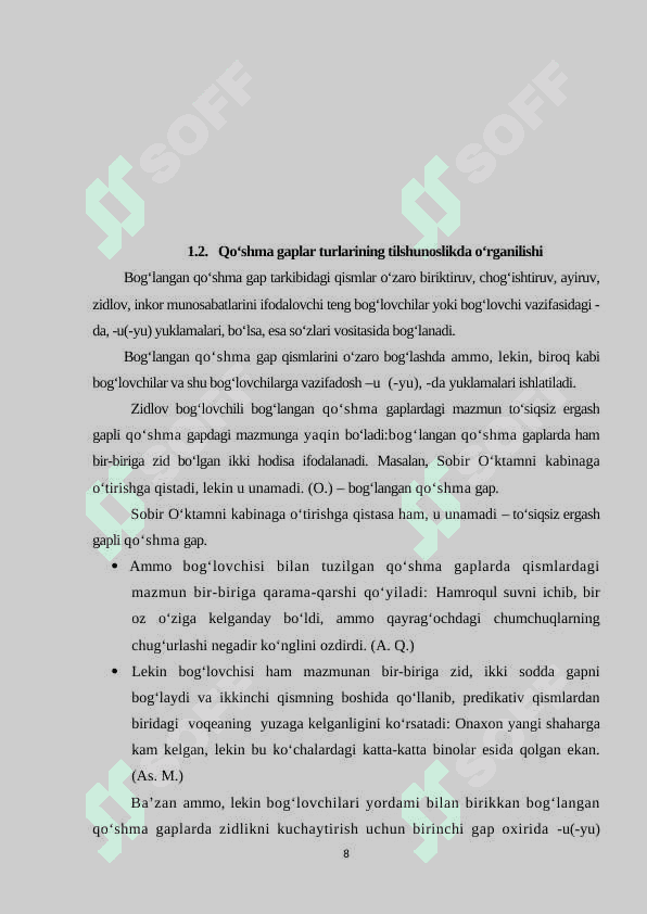 Murakkab qo‘shma gaplar va ularning ta’lim bosqichlarida o‘rganilishi 8