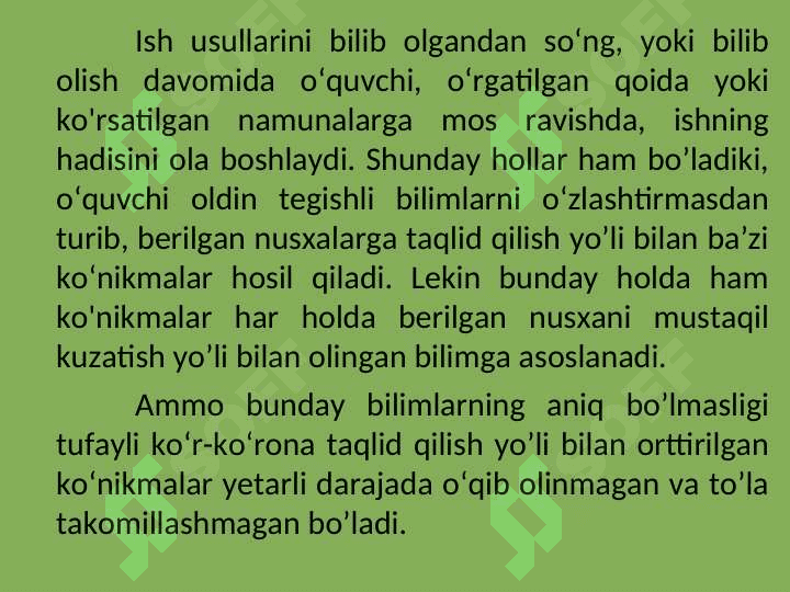 KO‘NIKMA, MALAKA VA ODATLAR 8