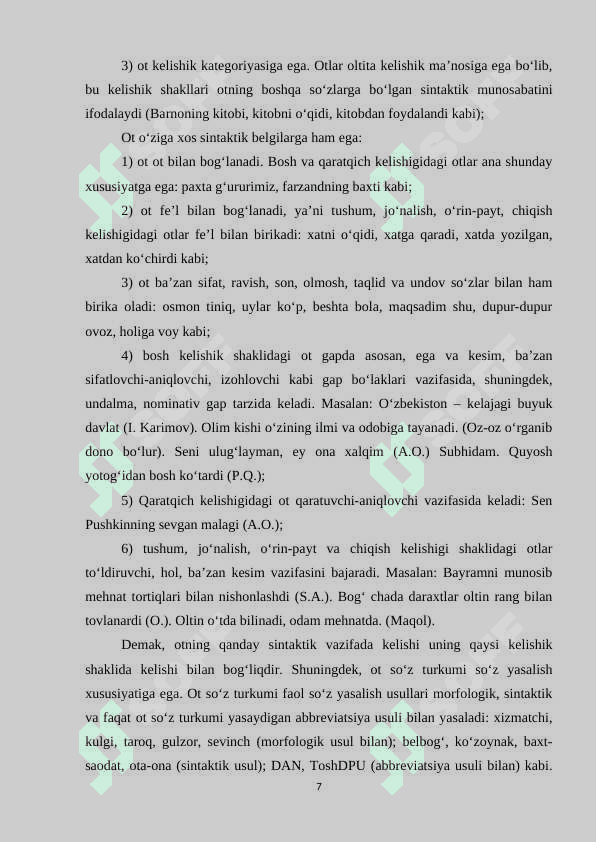 Ta’lim bosqichlarida ot va uning ma’no turlarini o‘rganish 7