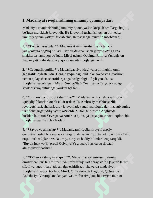 MADANIYAT RIVOJLANISHINING ASOSIY QONUNIYATLARI 3