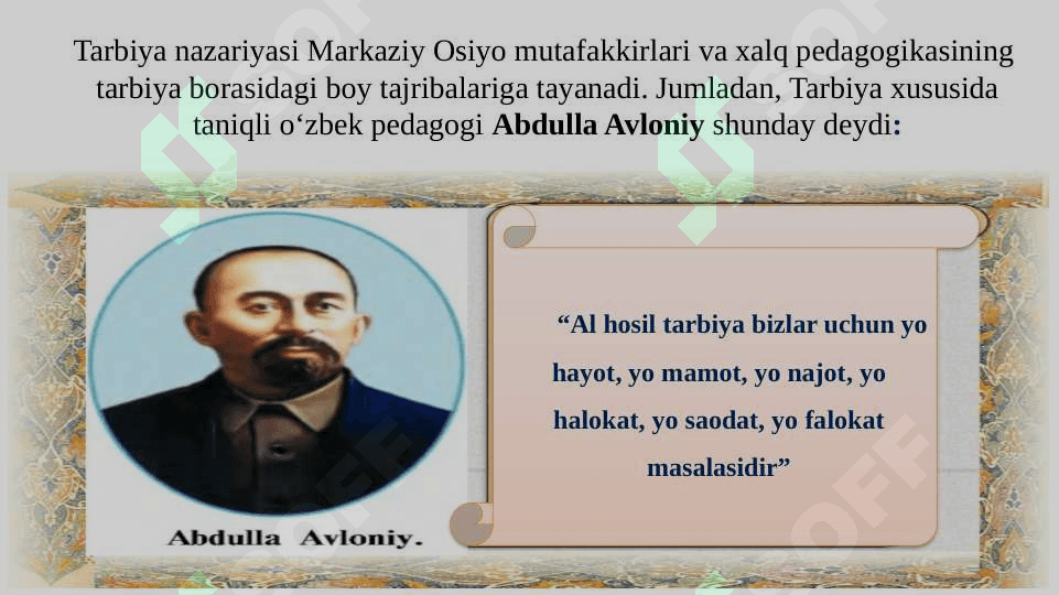 TARBIYA NAZARIYASI VA TARBIYA JARAYONINING MOHIYATI,  MAZMUNI, MAQSADI VA VAZIFALARI, XUSUSIYATLARI, QONUNIYATLARI VA TAMOYILLARI. 3