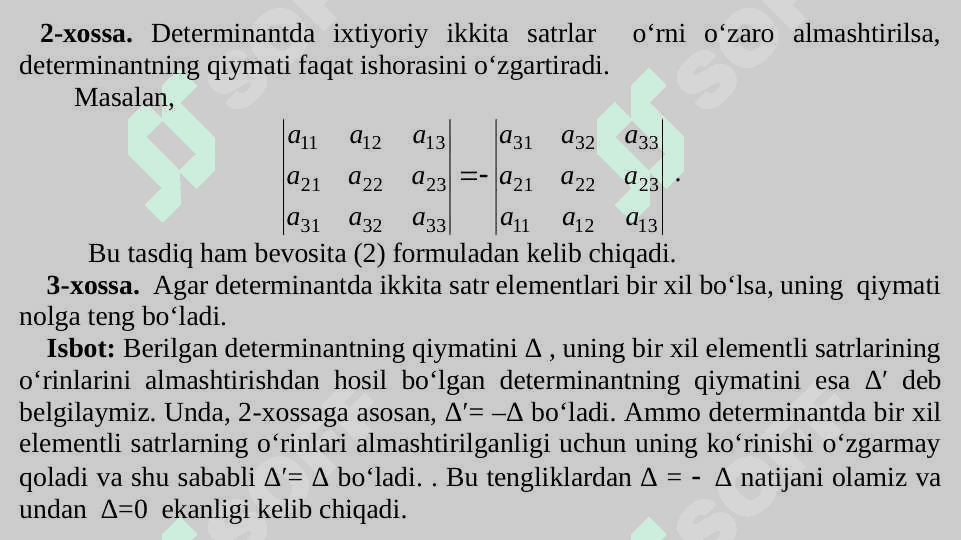 DETERMINANTLAR VA ULARNING XOSSALARI 7