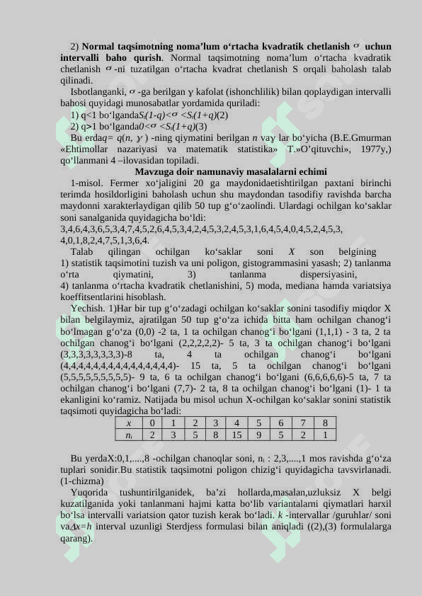 Matematik statistika elementlariga doir misollar yechish. 6