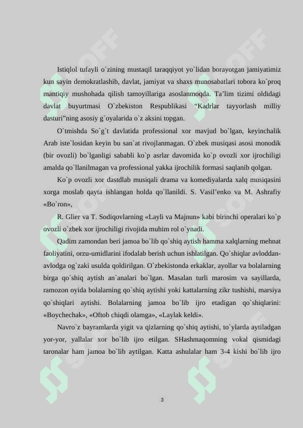 Xor ma’daniyatining kelib chiqish tarixi 3