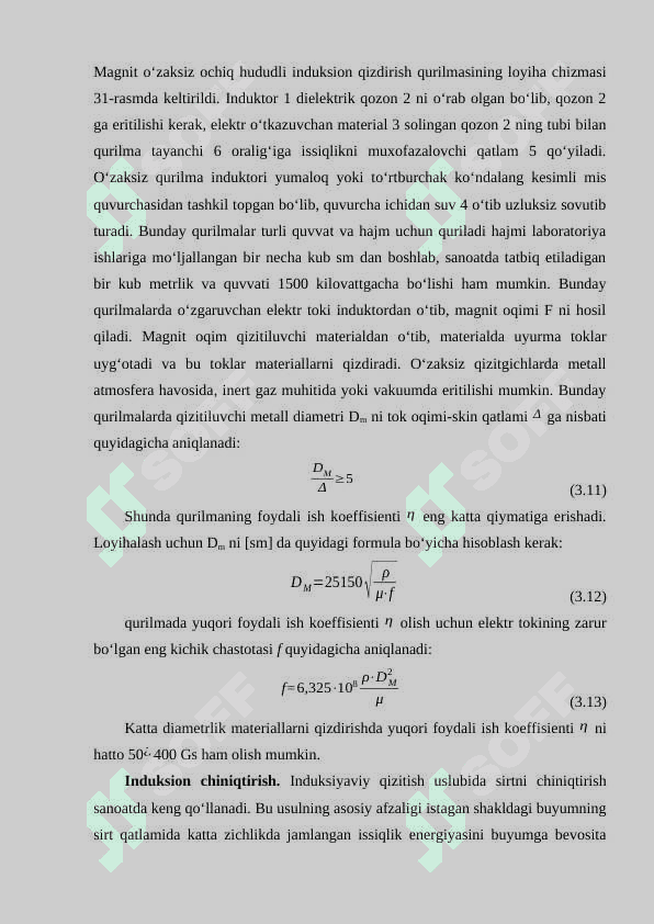 FERROMAGNIT O‘ZAKSIZ INDUKSION QURILMALARI 4