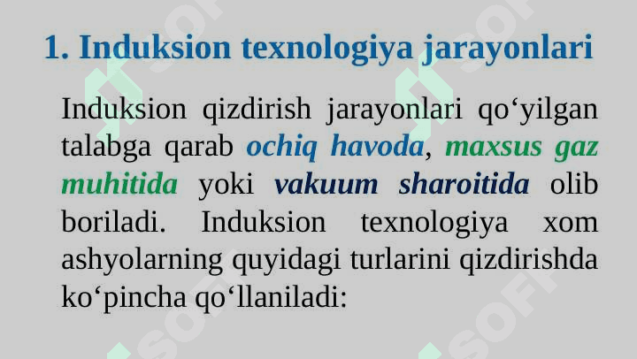 INDUKSION TEXNOLOGIYA JARAYONLARI VA SANOATDA QO‘LLANISHI 6