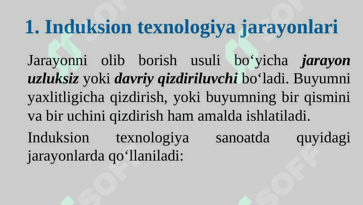 INDUKSION TEXNOLOGIYA JARAYONLARI VA SANOATDA QO‘LLANISHI 8