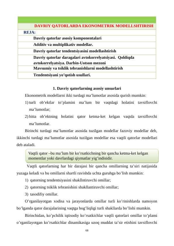 DAVRIY QATORLARDA EKONOMETRIK MODELLSHTIRISH