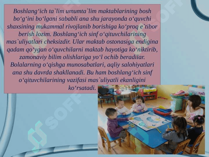 ta'limning barcha bosqichlarida yaratuvchanlik,innovatsion tadborkorliik va eatsionalizatorlik ko'nikmalarini rivojlantirish orqali innovatsion faoliyat boshqaruvini rivojlantirish 4